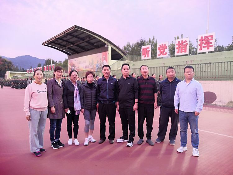 开云体育官方网站-包含国际友谊赛：中德球队展开激烈对抗的词条