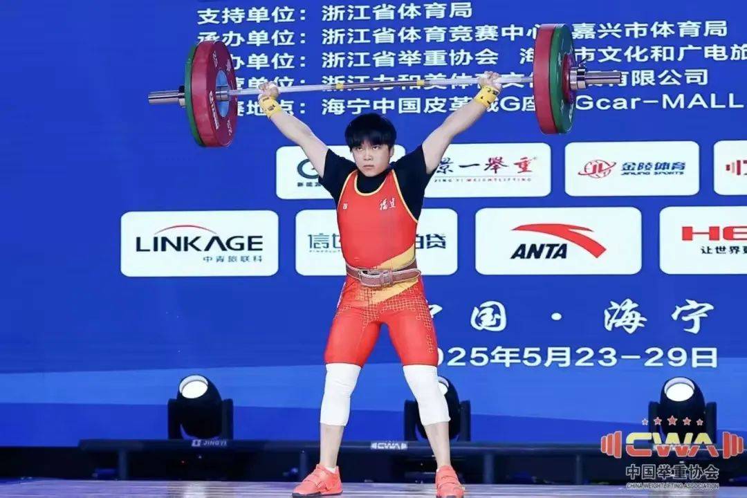 关于举重项目再造佳绩，亚洲选手傲视群雄的信息