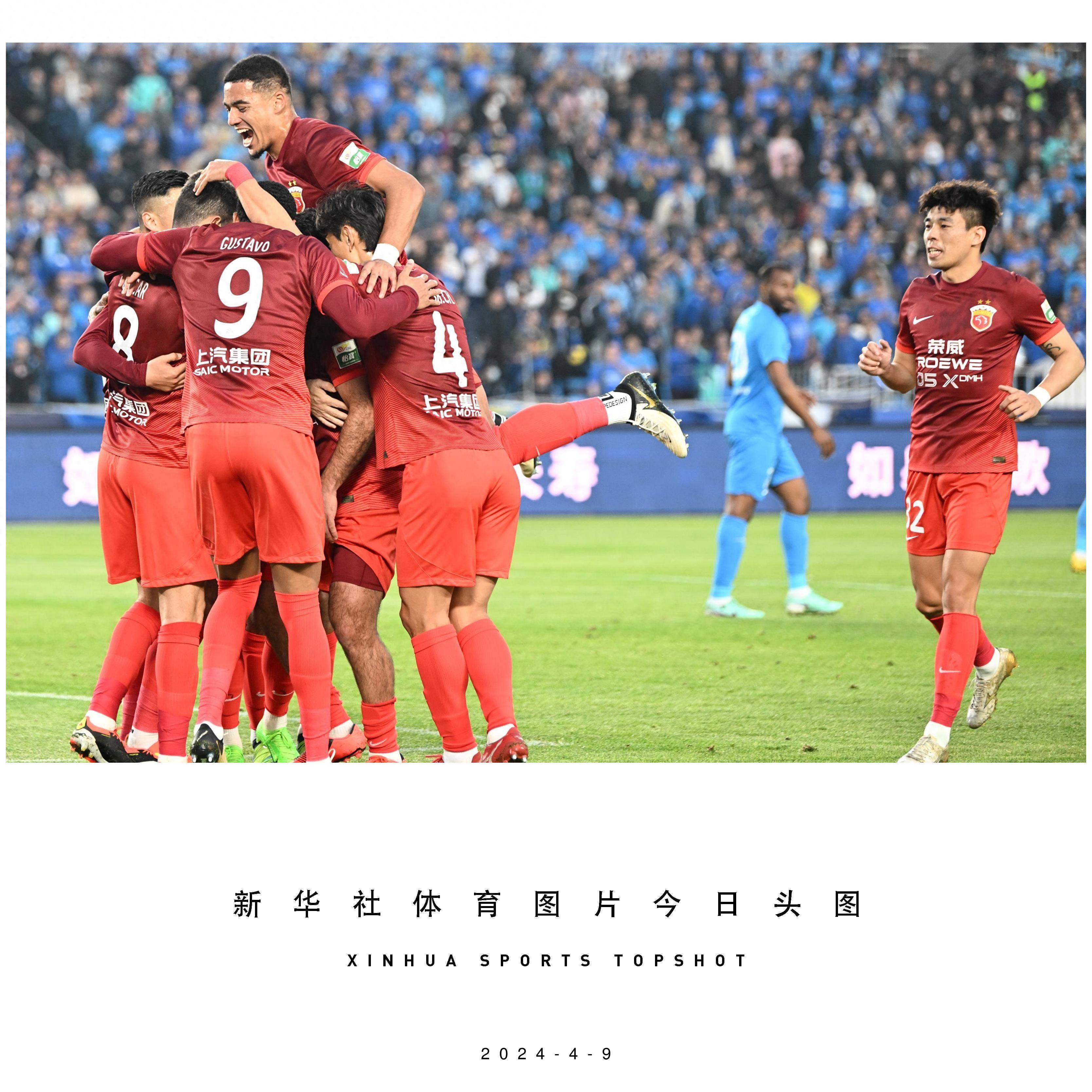 包含中超球队派队员出席线上公益活动的词条
