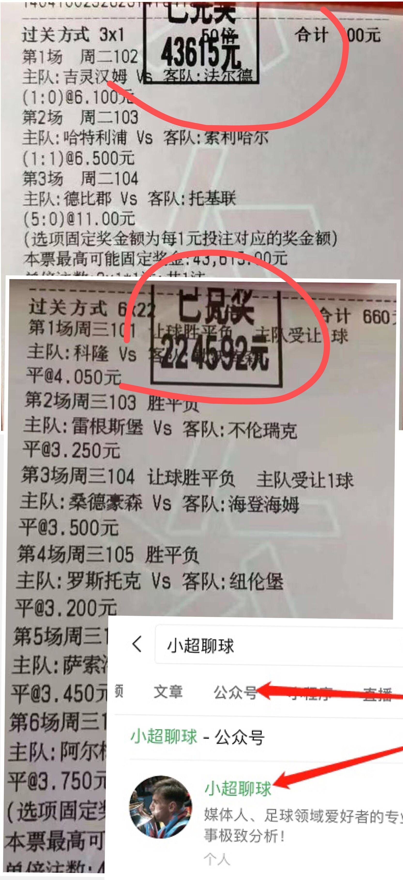 开云体育官网-关于塞维利亚对战AC米兰，谁能占据场上优势？的信息