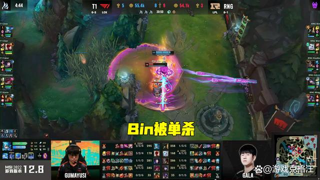DK险胜PSG，Keria开启传奇时刻2025世界赛2:1（深圳）