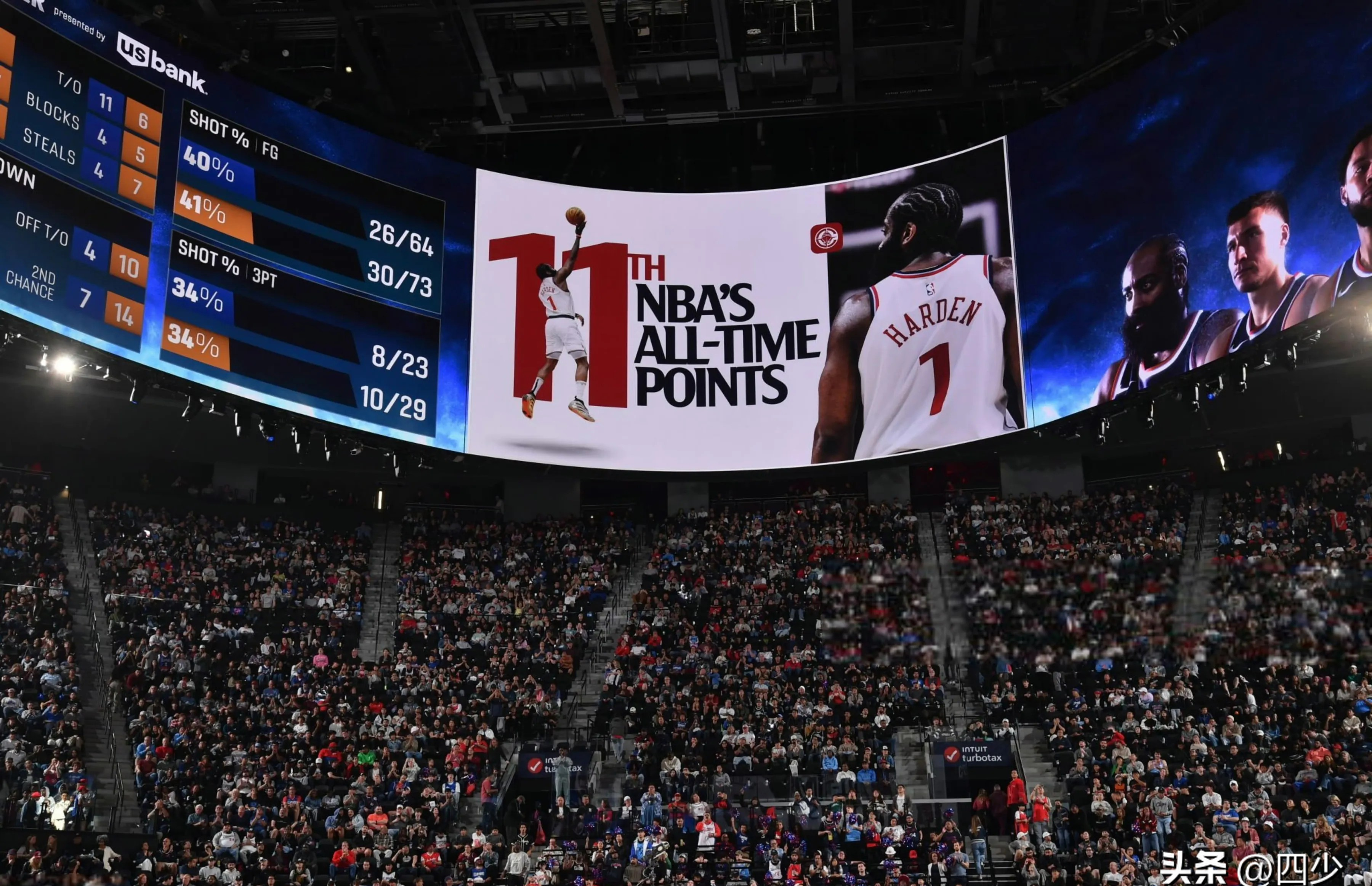 NBA历史纪录被刷新球迷狂欢