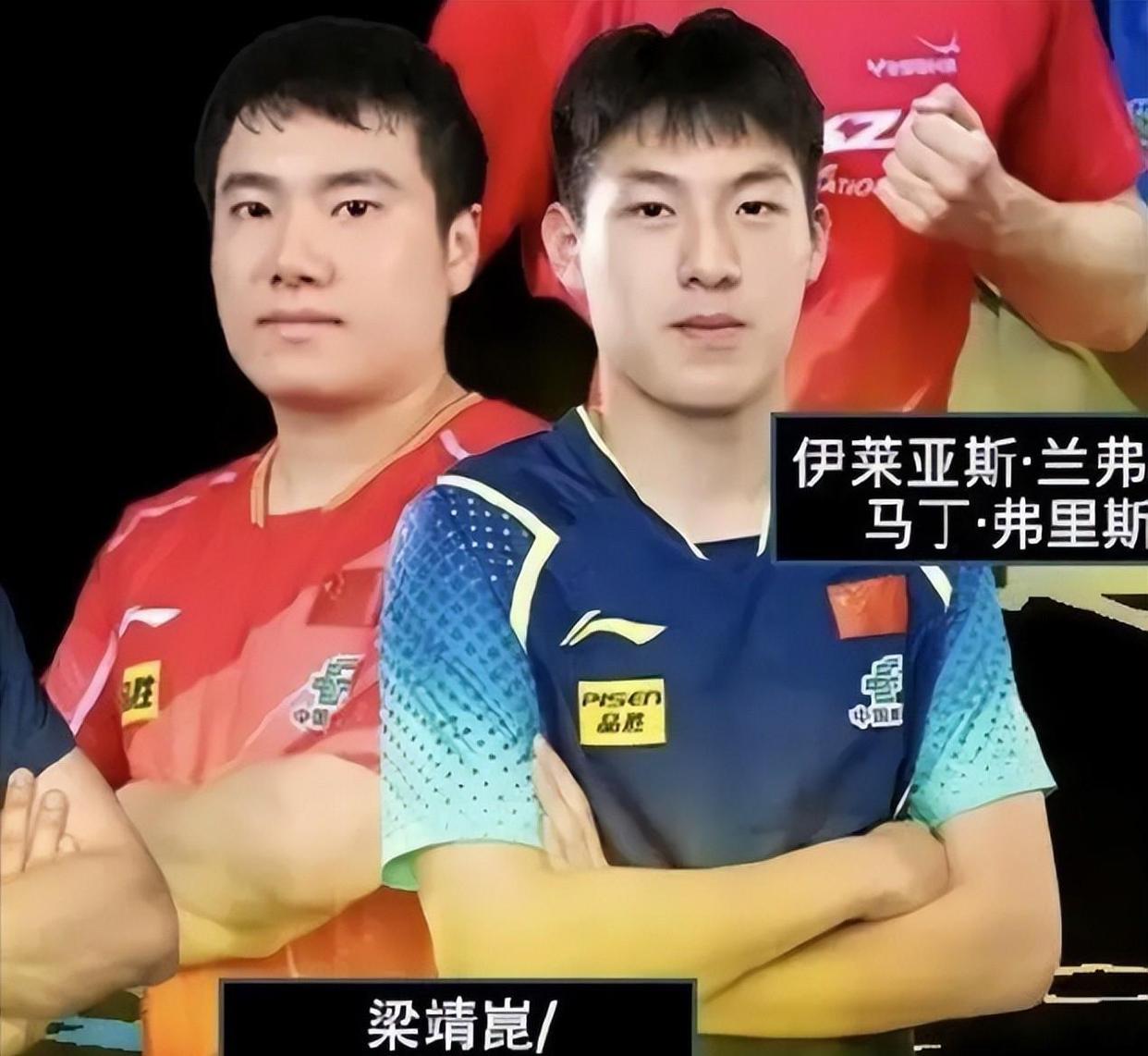 关于新秀球员崭露头角，实力超乎想象的信息
