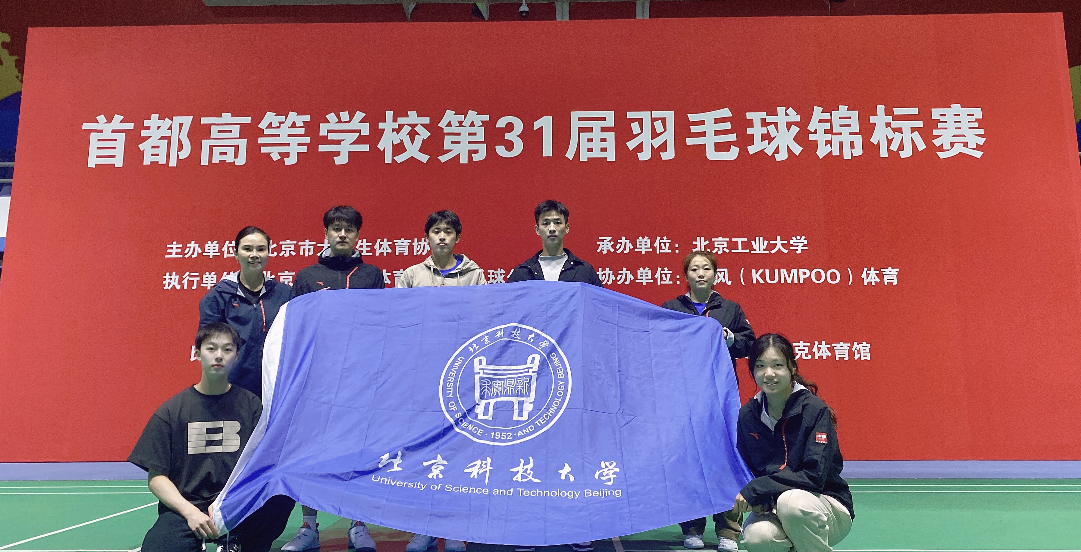 法国羽毛球队逆转丹麦羽毛球队，马琳制霸全场