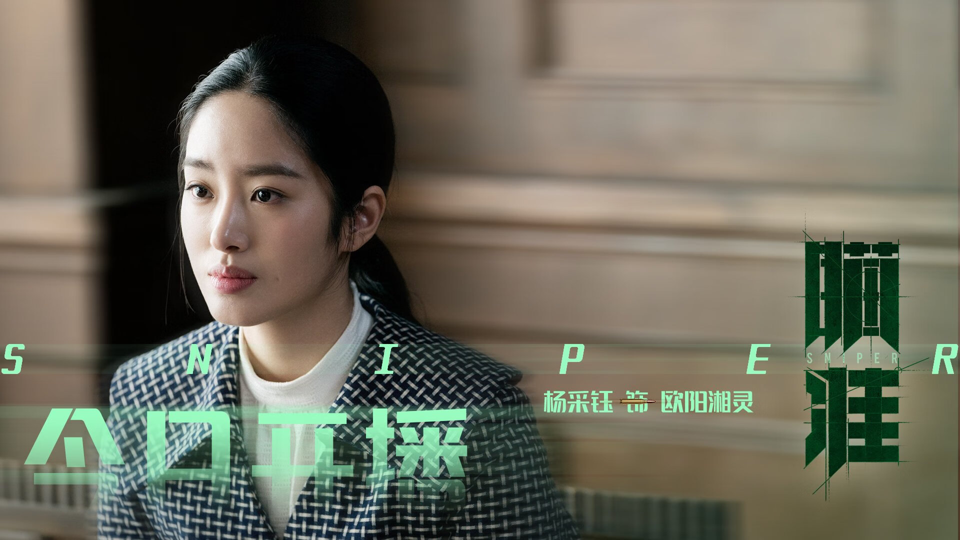 萨拉赫，欧冠夜的大场面先生，于无声处听惊雷