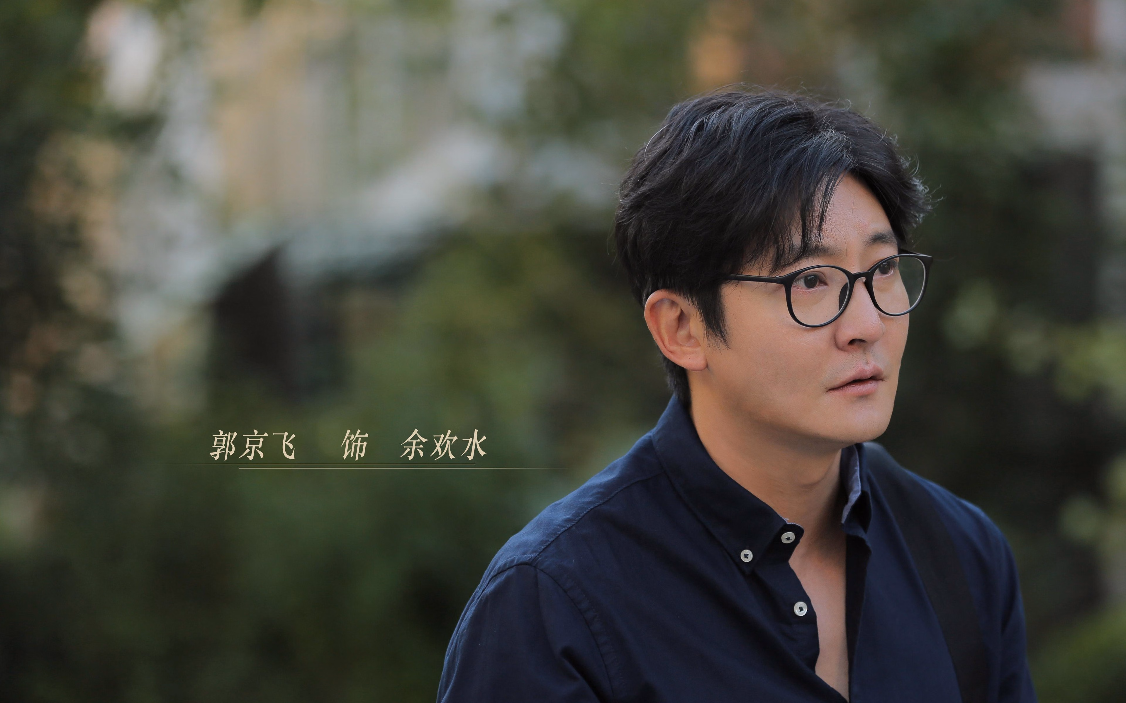 保罗领袖风范尽显，浙江队与灰熊激战见证实力