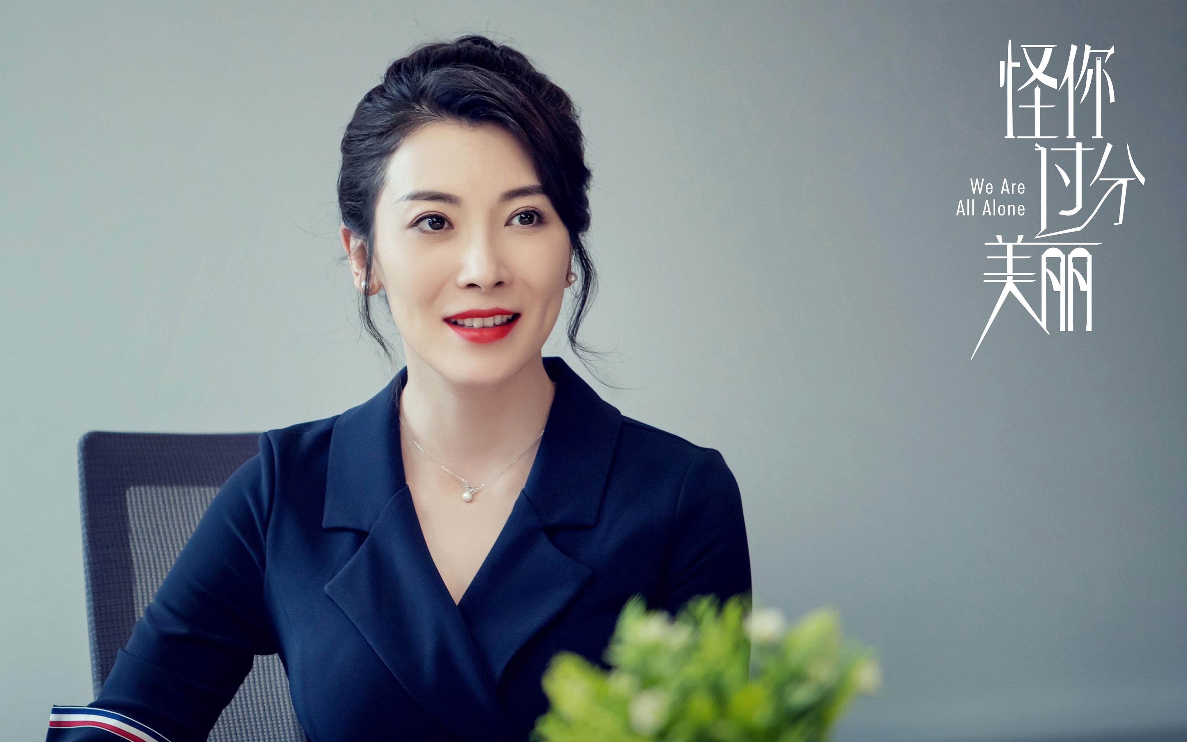 基米希彻底打爆防线,喀麦隆硬仗取胜马里