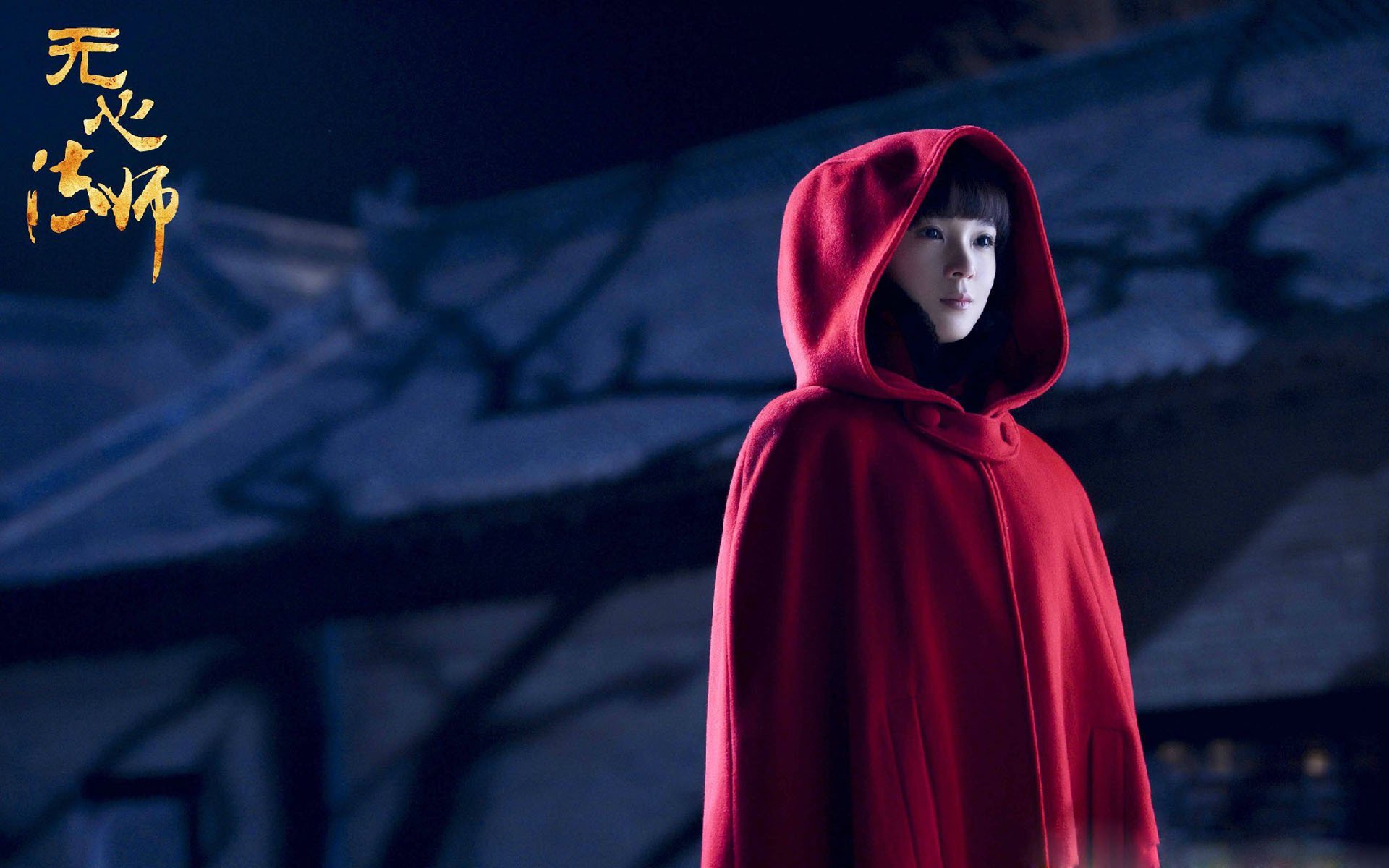 风卷残云的末节，英格拉姆一声吼碎北京城防！