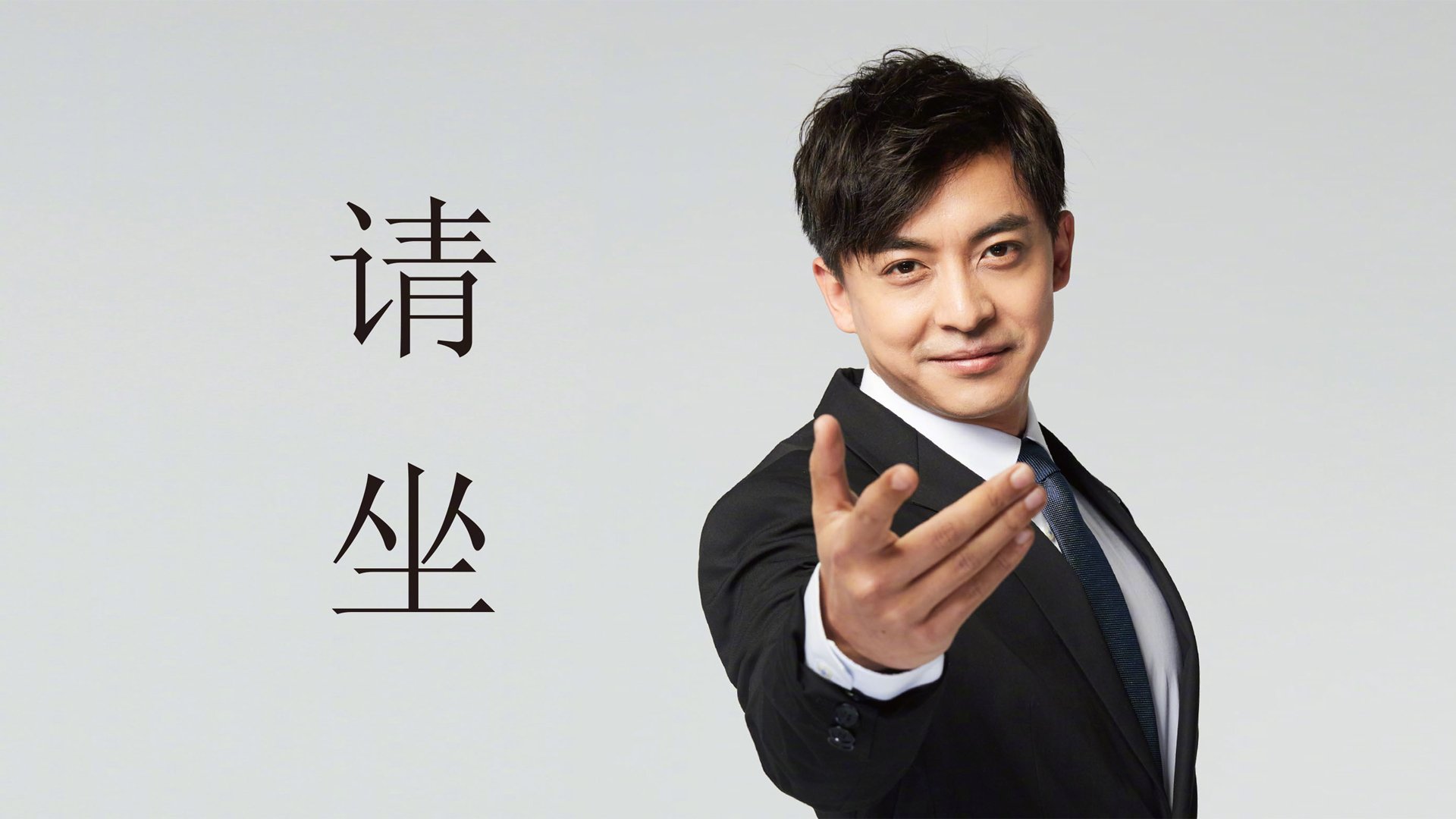 三笘薰，在摩洛哥战术熔炉中炼就的破局鲶鱼