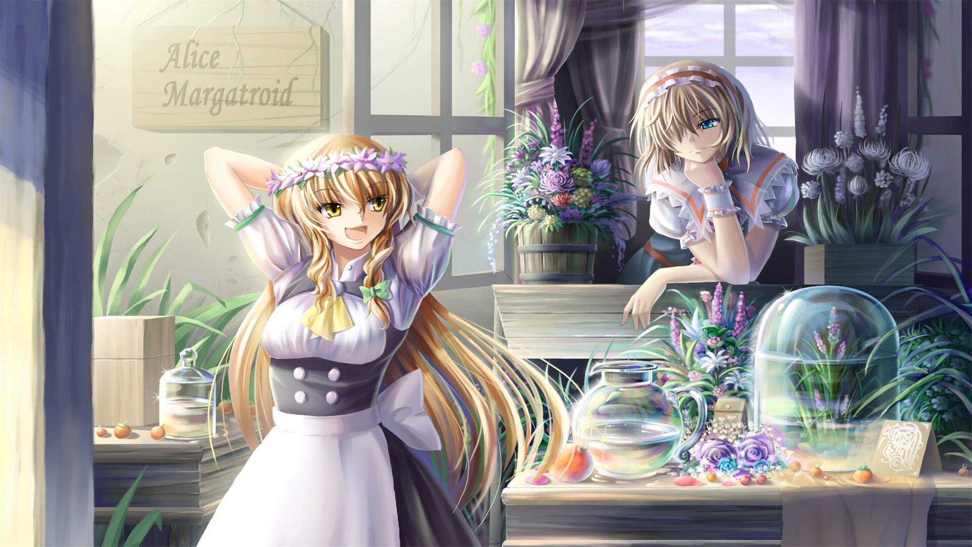 开云体育登录-阿尔瓦雷斯双响导演逆转好戏，贝蒂斯力克雷恩占得争冠先机