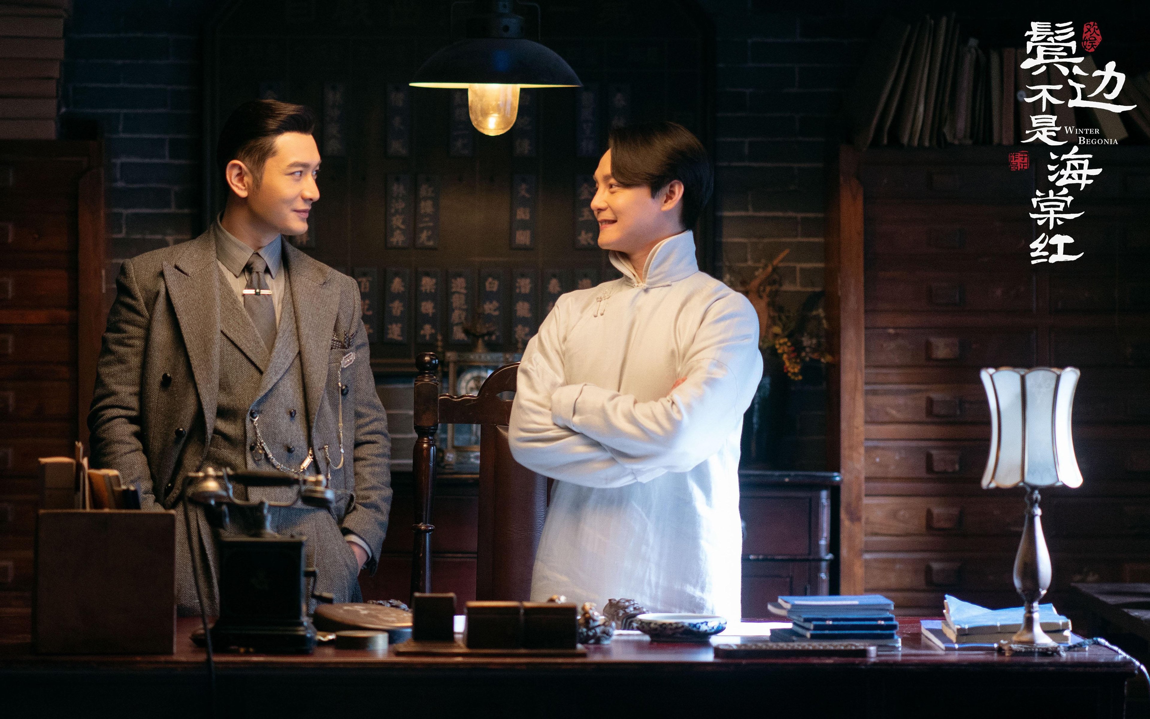 开拓者斩落太阳，美加墨世界杯焦点战全纪录