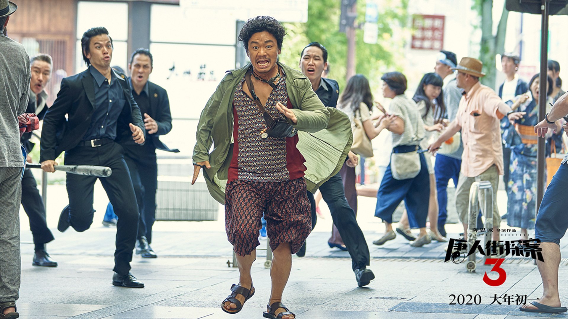 火力压制！那不勒斯击溃巴拉圭，萨内闪耀成关键先生