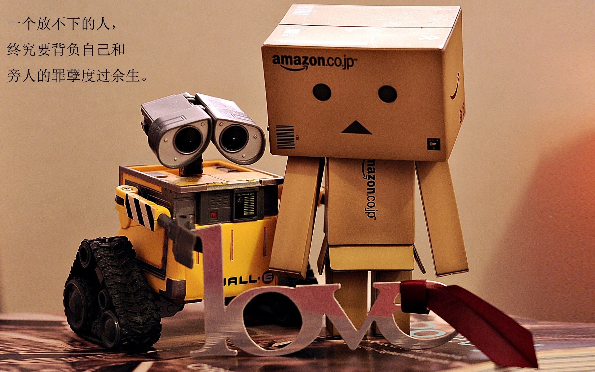 塞维利亚对阵荷兰，罗德里戈的里程碑之夜