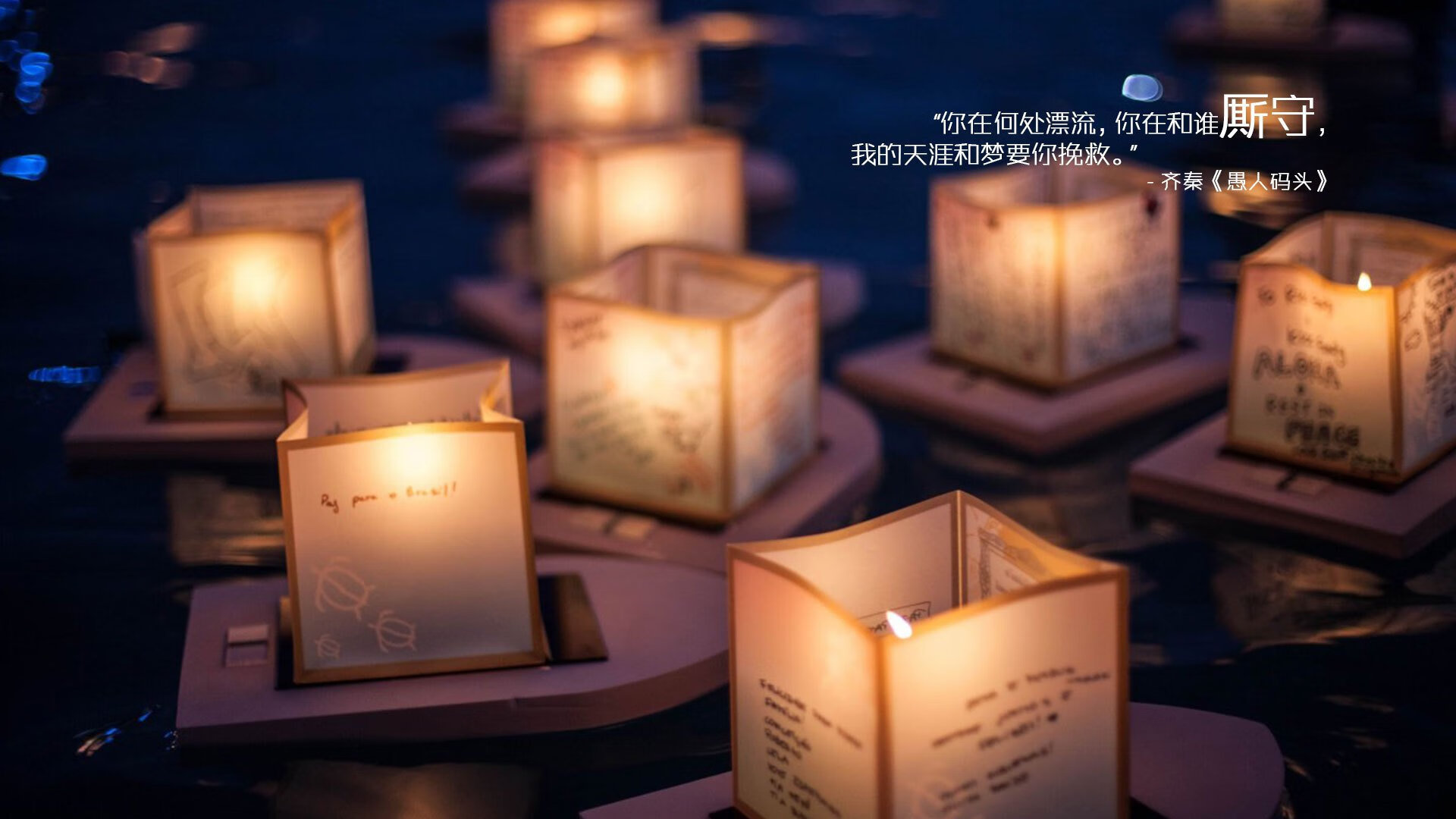 武切维奇的三分火星,那一夜,他点燃了总决赛