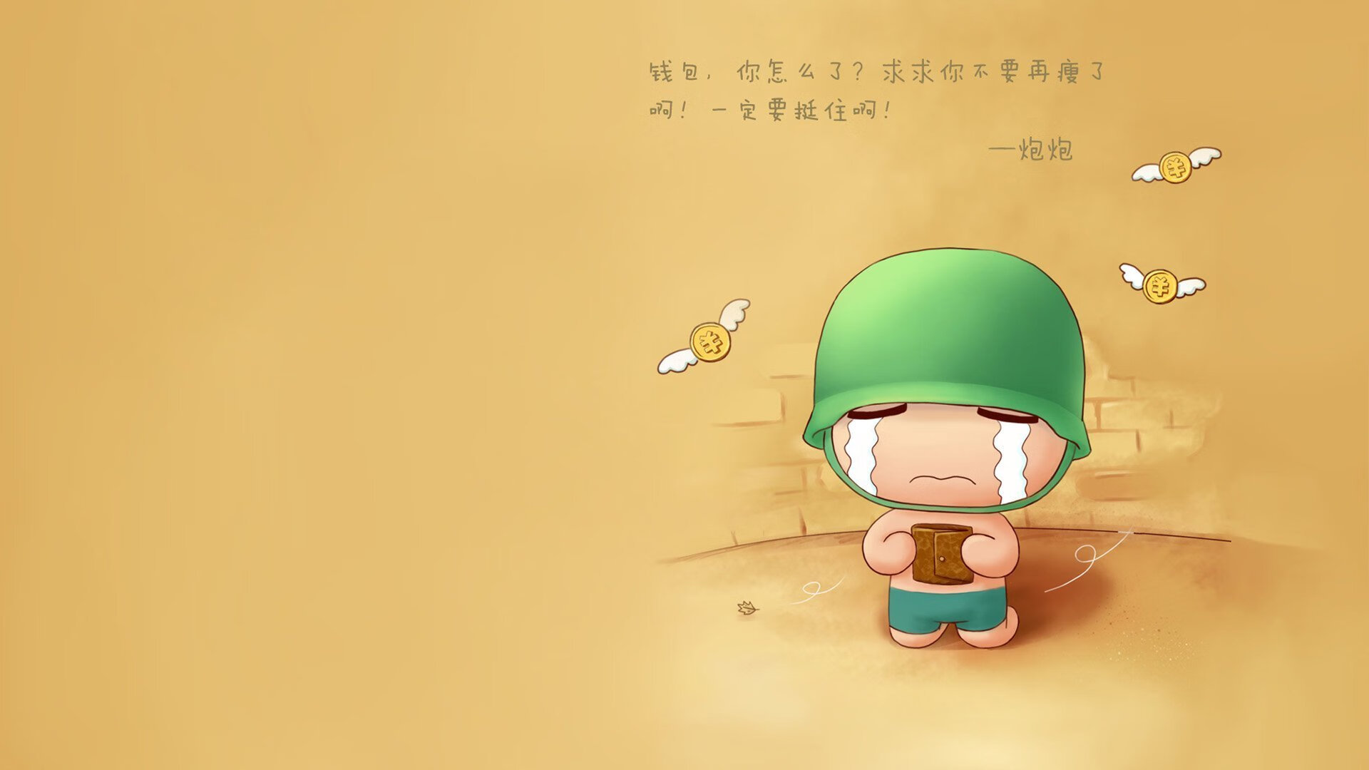 撕裂纽约！杰伦格林奥运前哨战封神，76人奏响东决序曲