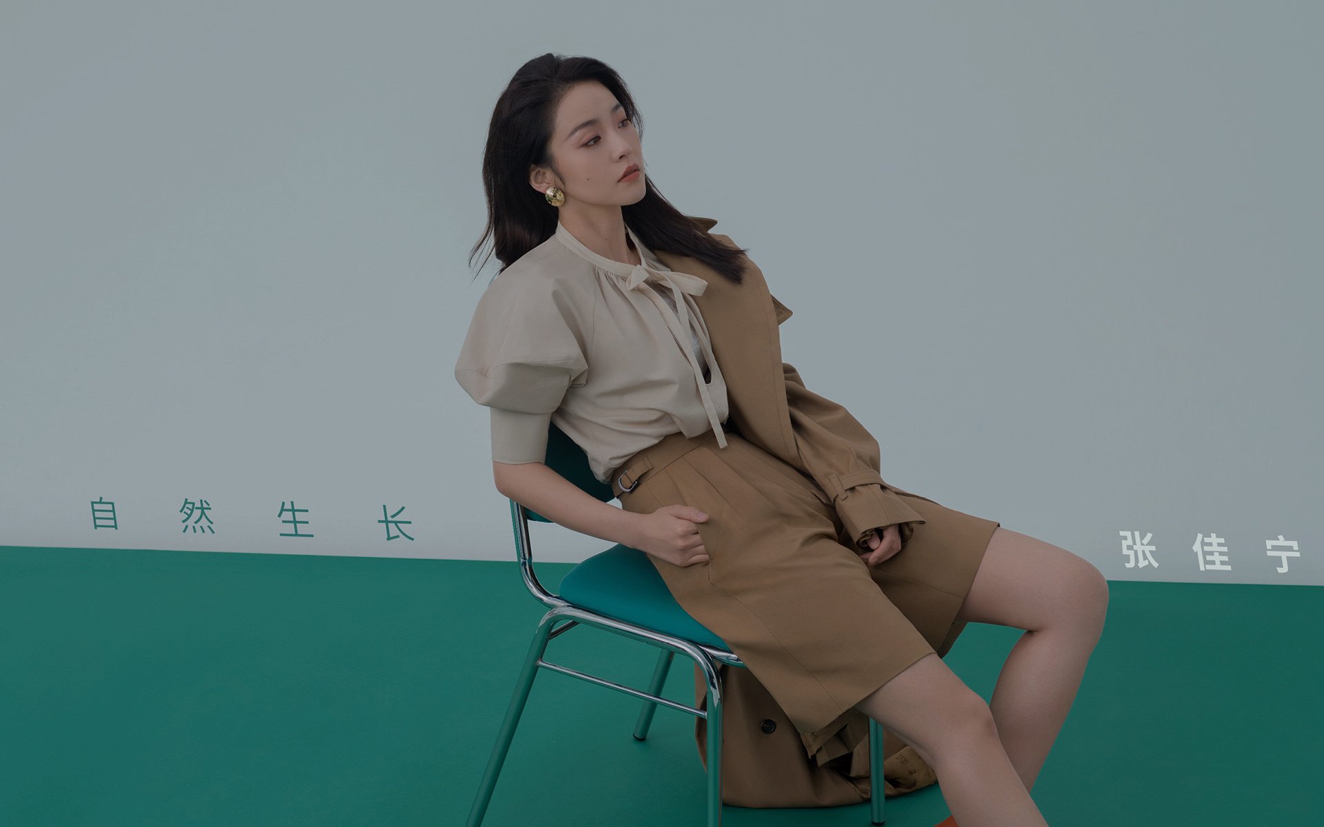 开云体育下载-钢铁洪流与闪电一击，捷克在2026世界杯C组碾压加纳，坎塞洛致命一击写就攻守转换教科书