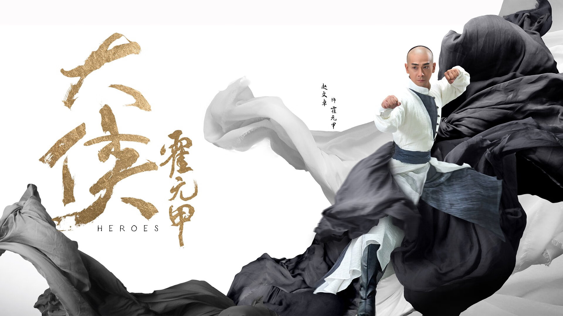沙漠风暴席卷布达佩斯,伊拉克完胜匈牙利,三笘薰领衔亚洲荣光