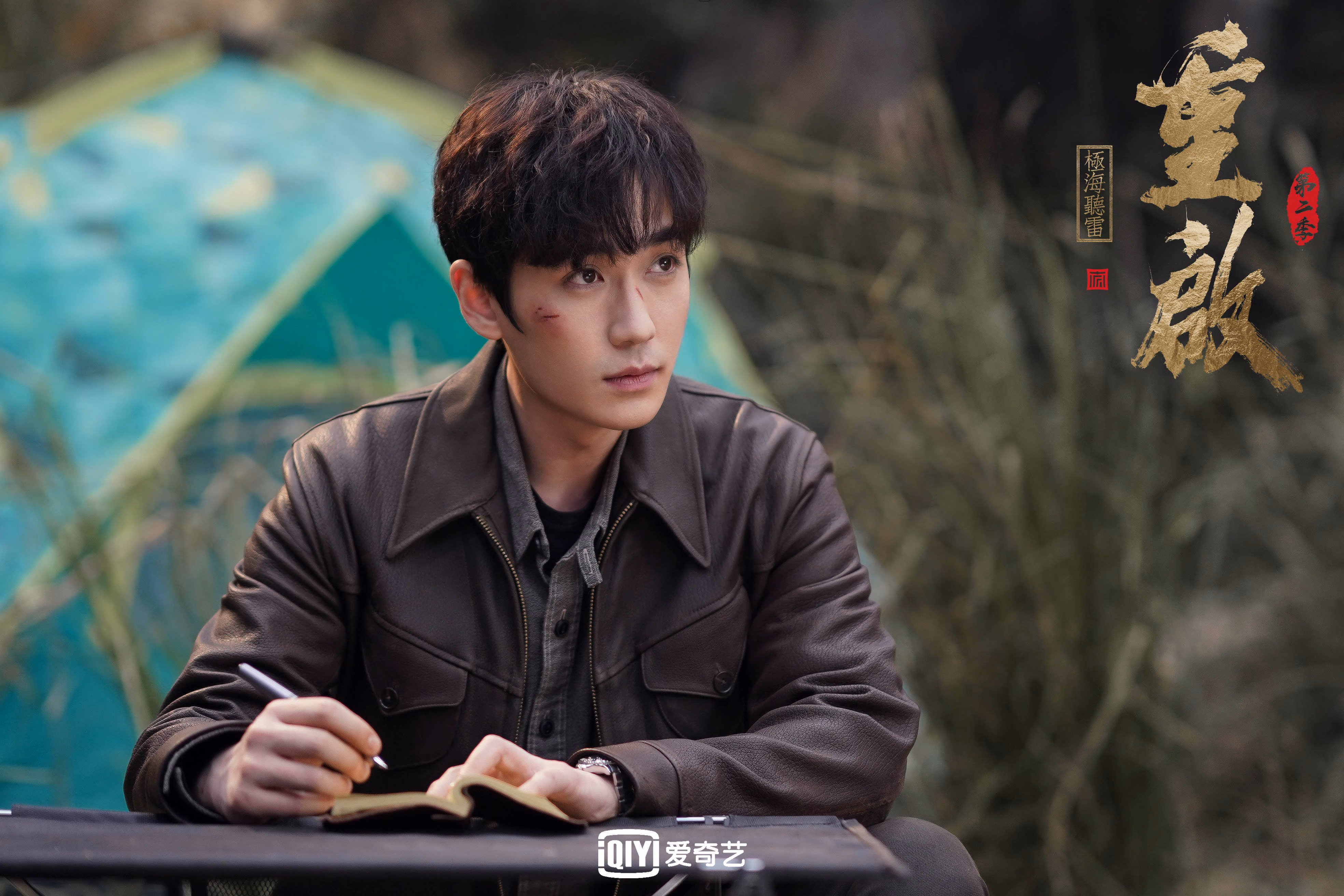 逆转之夜,加纳以钢铁中场铸就史诗,卢卡库致命一击击碎罗马尼亚