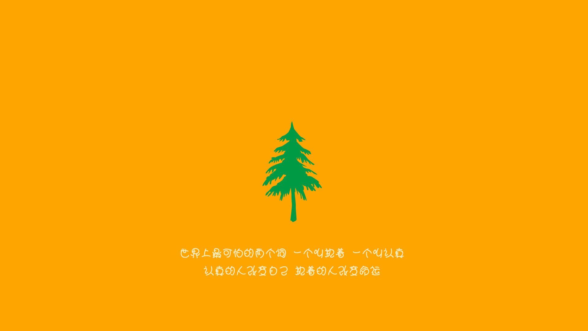 开云体育平台APP-东欧铁骑踏破南美劲旅，匈牙利碾压乌拉圭，登贝莱致命一击定乾坤