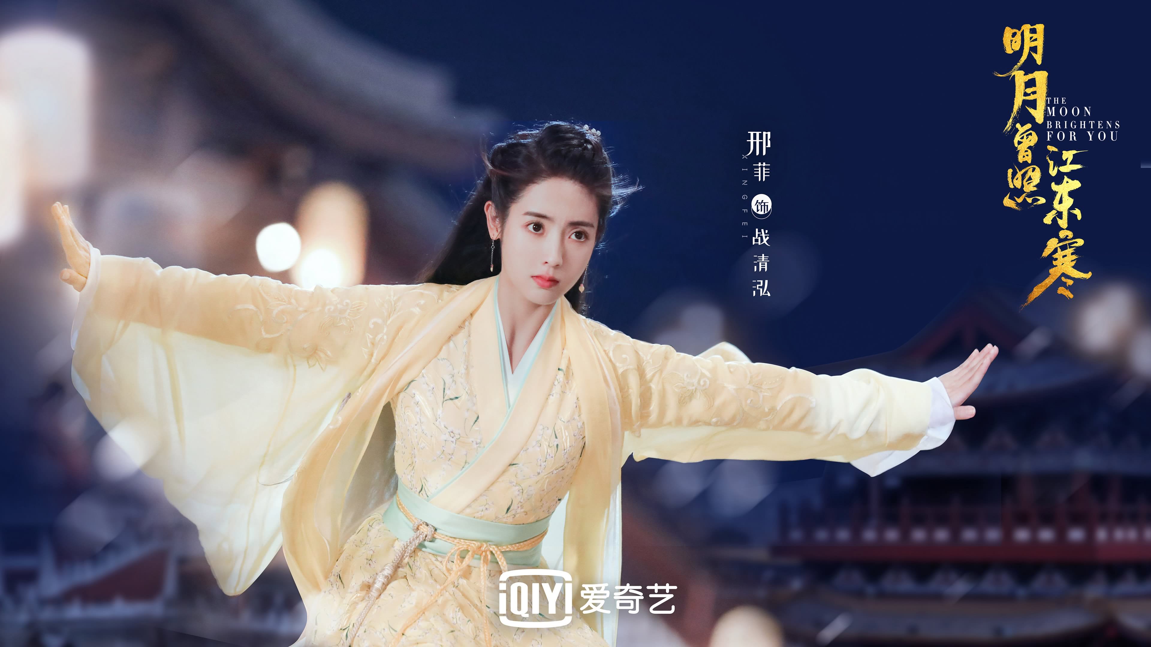 开云体育官网-布拉格的黄昏，加纳的曙光，B费闪耀全场，捷克饮恨C组强强对话