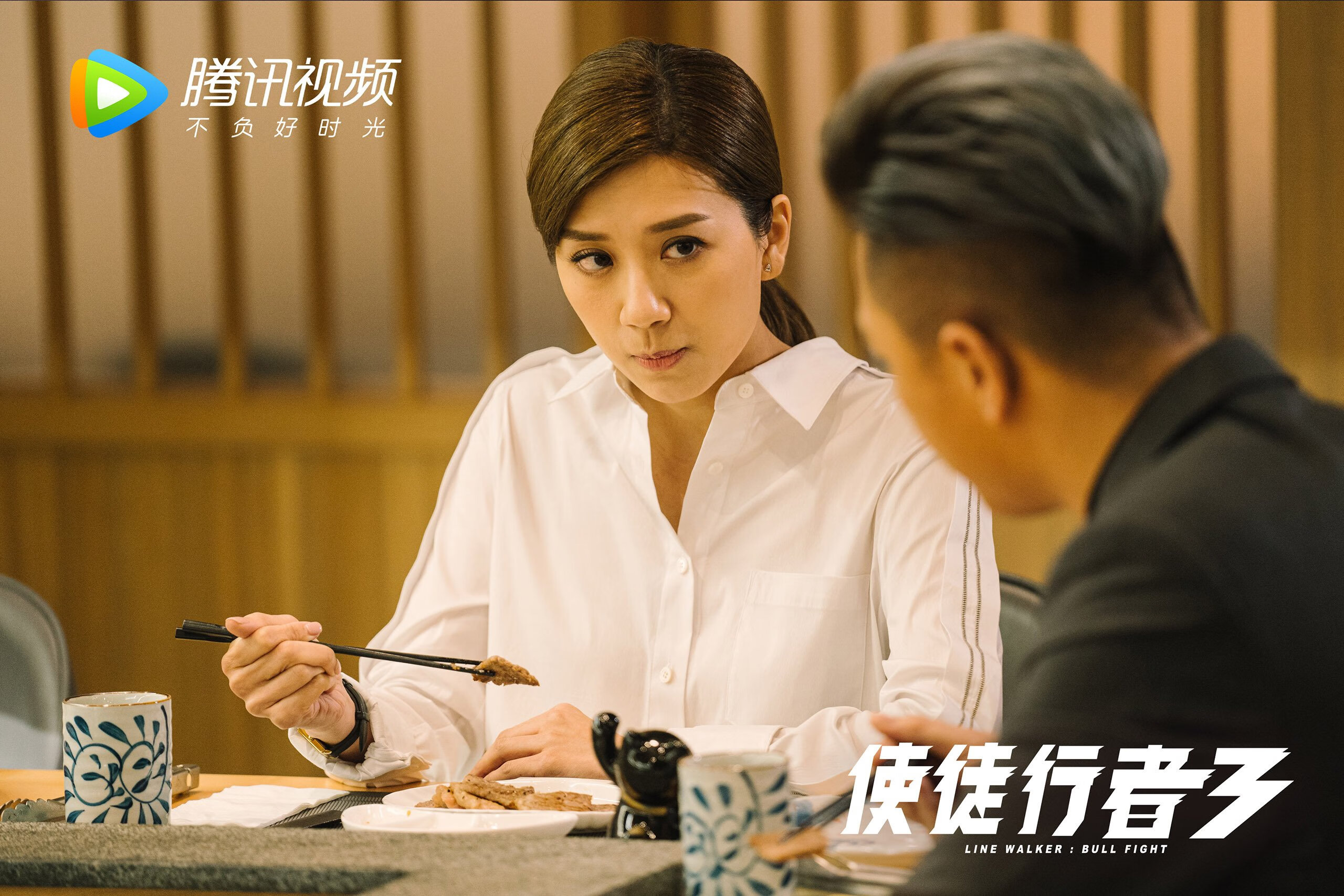 开云APP-橙衣军的黄昏,加纳凶猛压制,范戴克独木难支