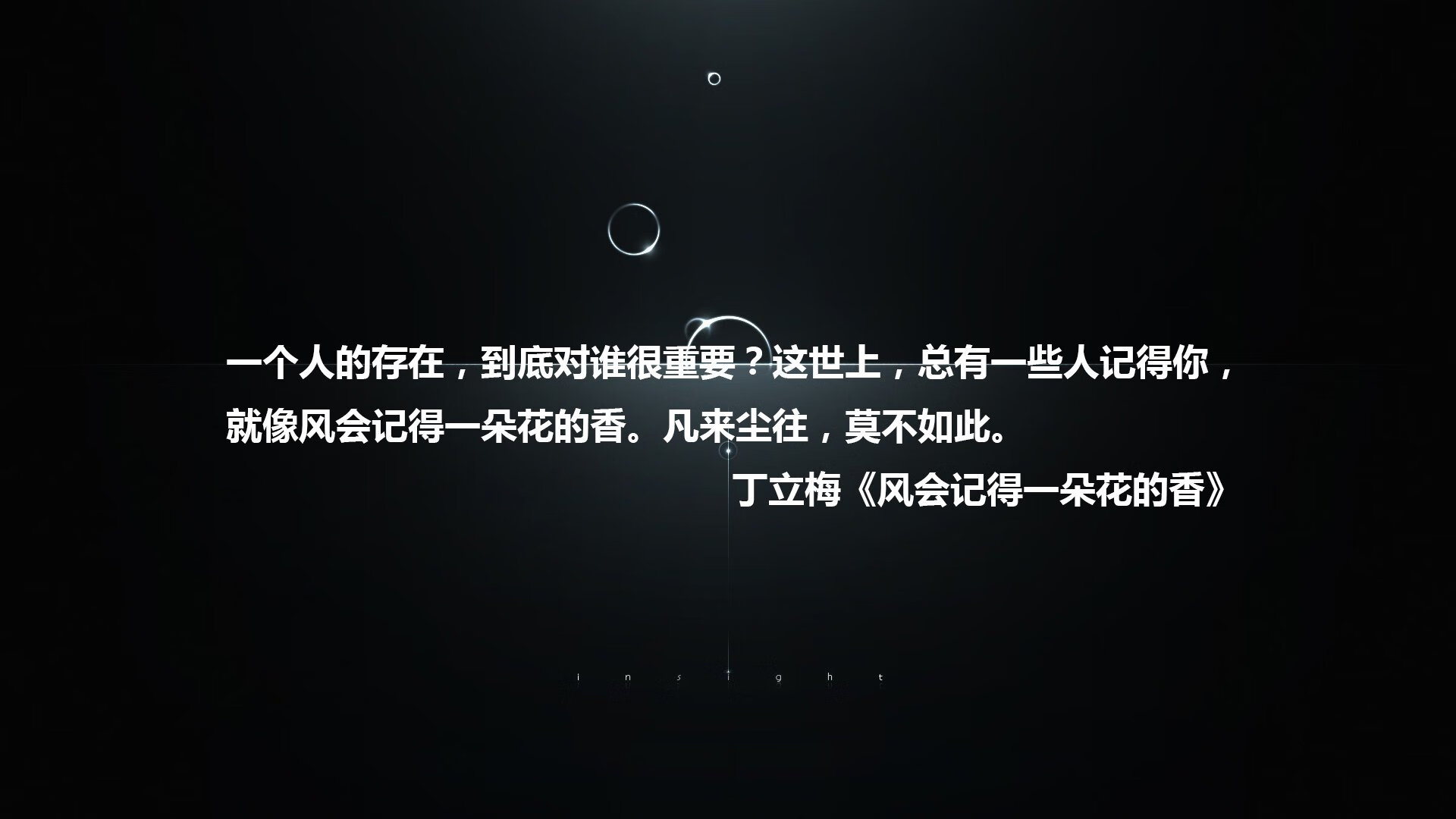2026世界杯D组强强对话，奥地利狂飙突进，齐耶赫闪耀全场引领进攻风暴
