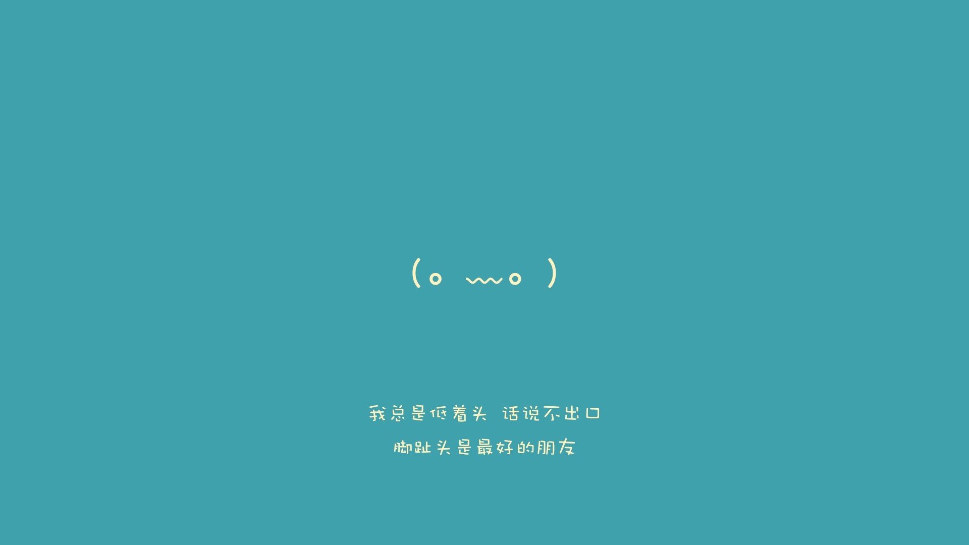 北欧防线崩盘，奥地利碾压瑞典；凯恩独领风骚，英伦锋线王者归来