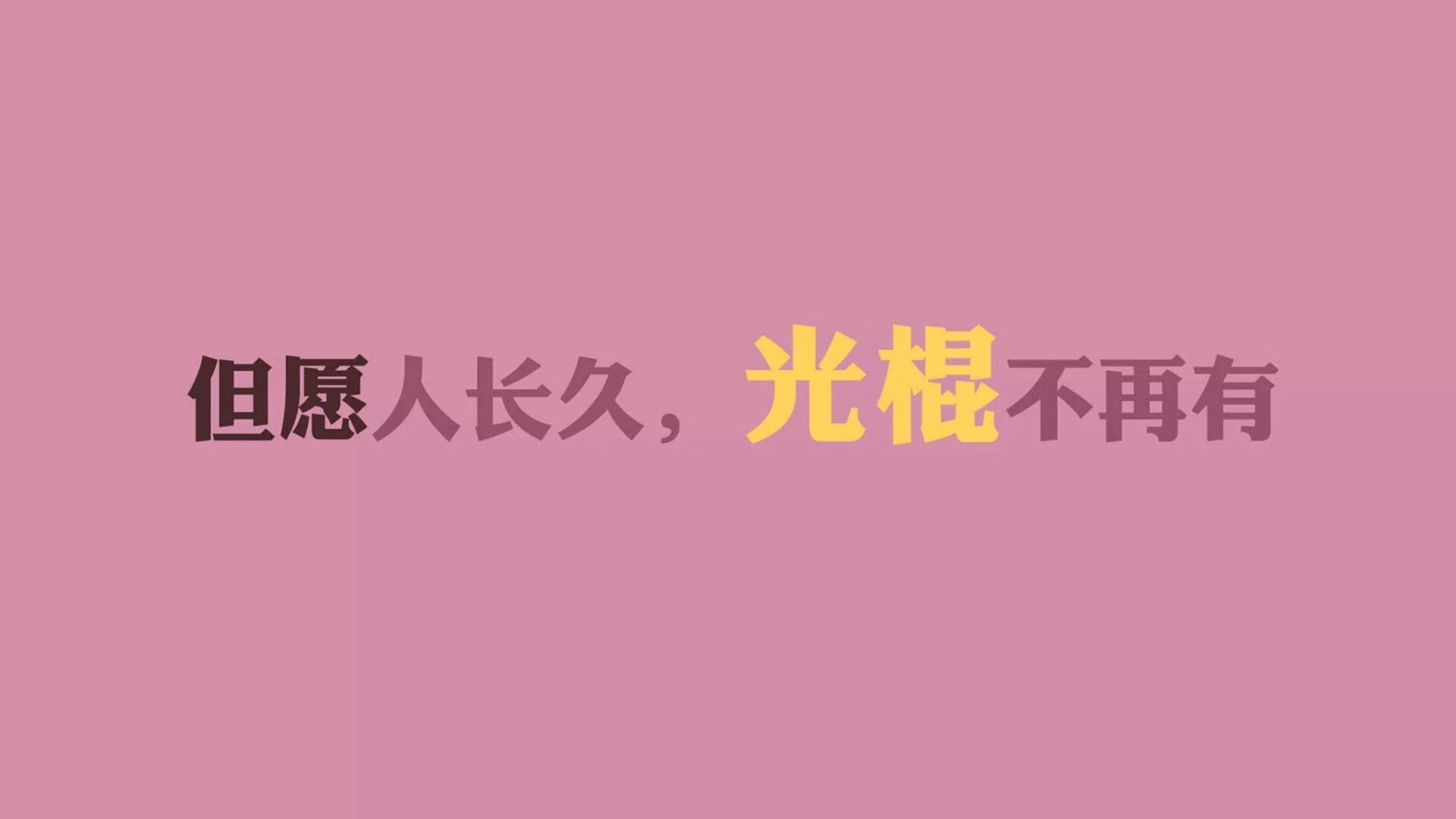 冷门夜,迪亚斯闪耀,哥斯达黎加逆转乌拉圭,F组格局瞬间重塑