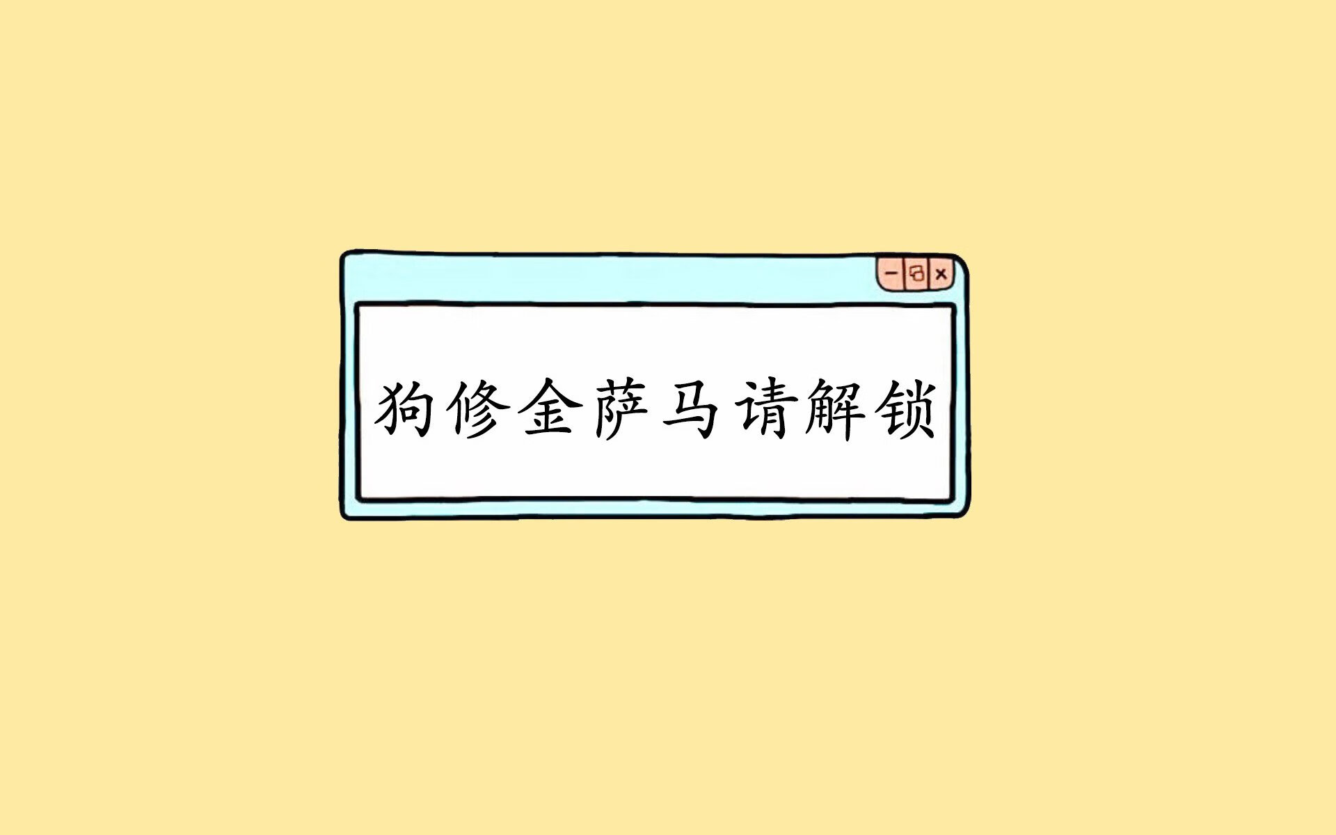 开云体育-格子军团震慑东欧劲旅，巴雷拉锋线引领进攻狂潮—2026世界杯E组关键战克罗地亚完胜保加利亚
