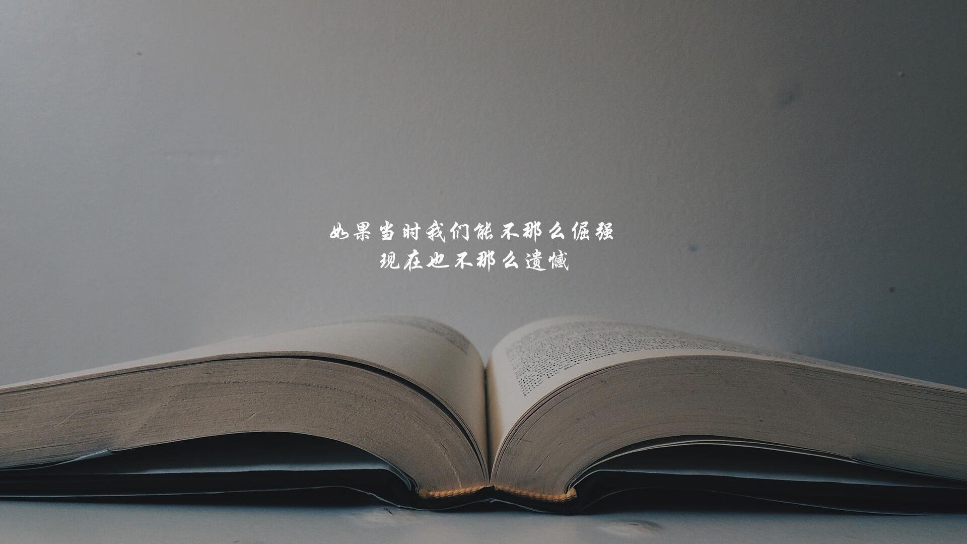 开云官网-太极虎难破铁桶阵，贝林厄姆导演意式复仇，2026世界杯G组悬念再起