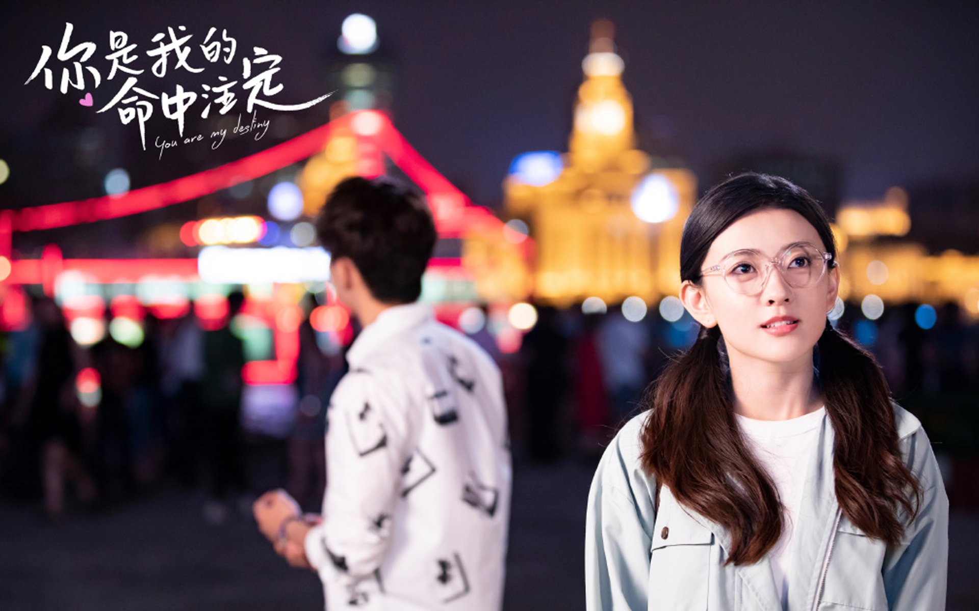 逆风翻盘,范戴克铁血领军,秘鲁险胜西班牙引爆B组生死战