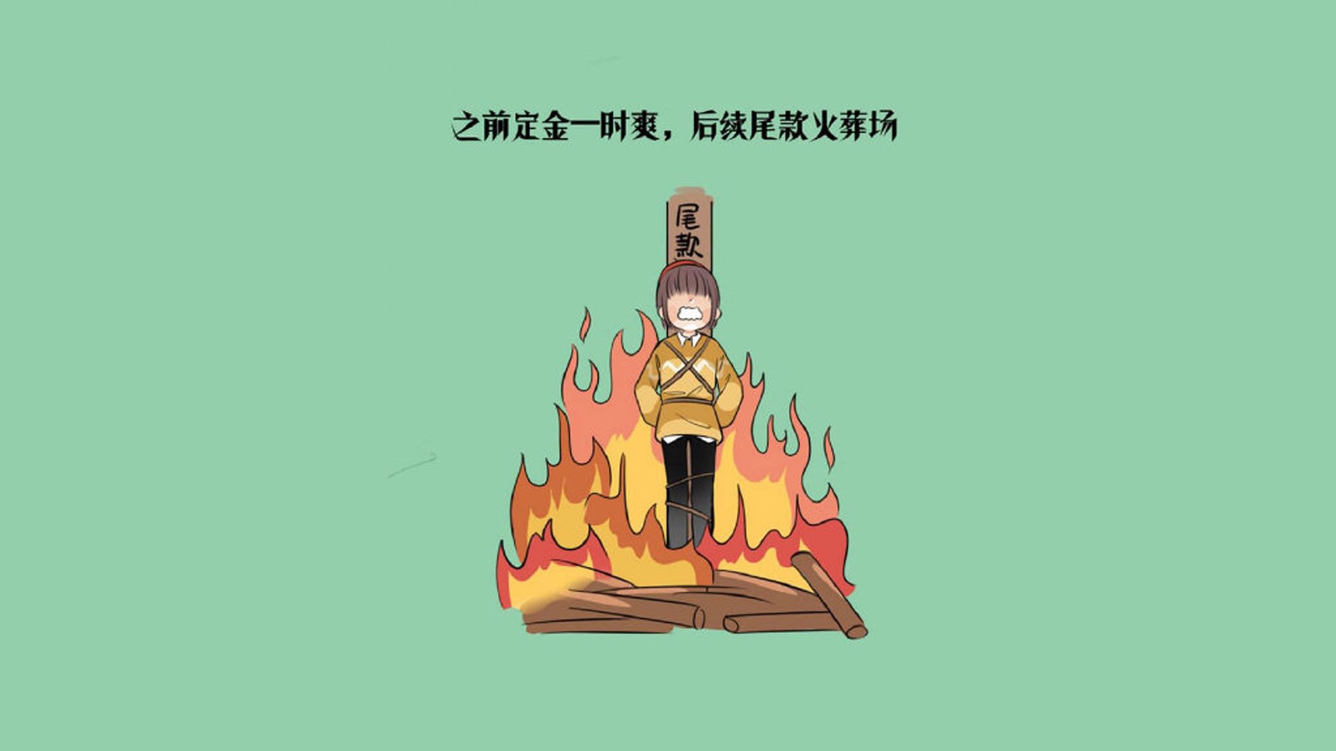 开云体育APP下载-巴尔干惊雷，2026世界杯E组，保加利亚横扫克罗地亚，阿诺德完成致命一击