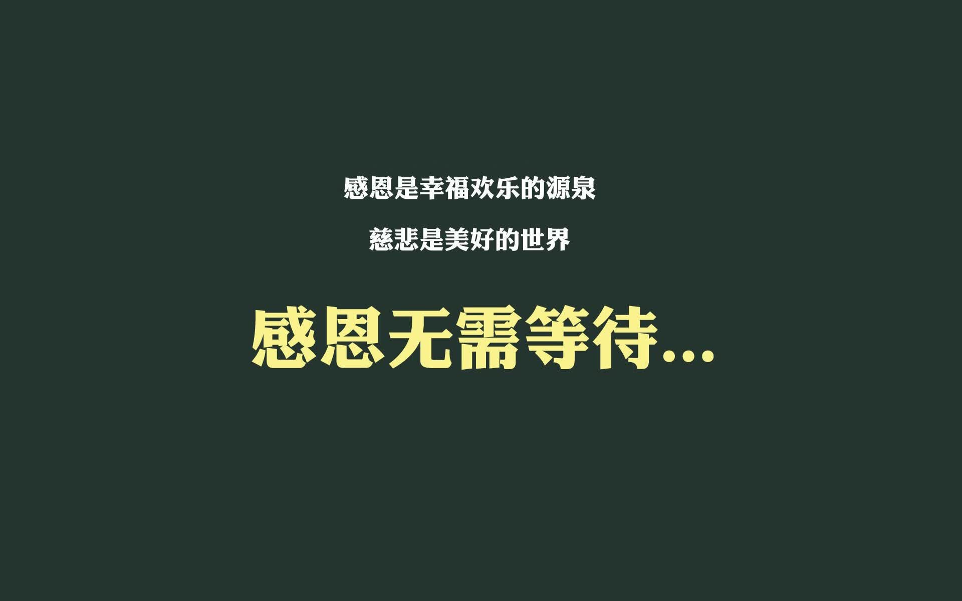 沙漠之鹰的利爪,托纳利闪耀全场,伊拉克险胜瑞士引爆2026世界杯A组强强对话